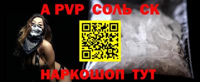 индика Гай