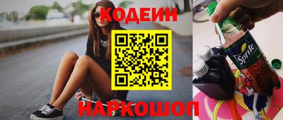 mix Гатчина