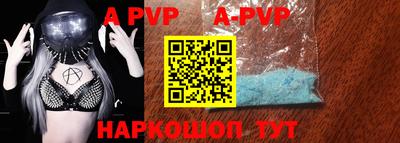 MDMA Premium VHQ Гагарин