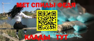 MDMA Premium VHQ Гагарин