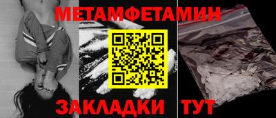 mix Гатчина