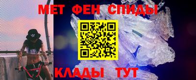 mix Гатчина