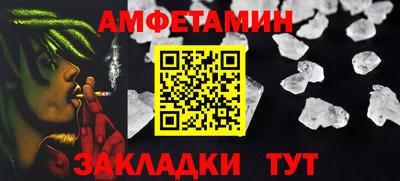 MDMA Premium VHQ Гагарин