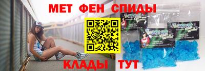 индика Гай
