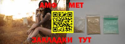 mix Гатчина