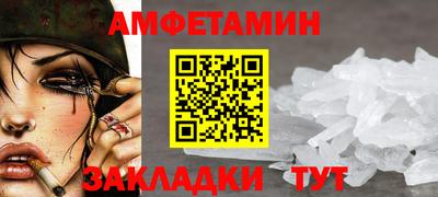 mix Гатчина