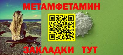 индика Гай