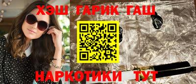 apvp Абакан