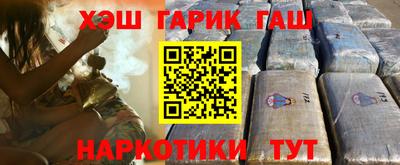 MDMA Premium VHQ Гагарин