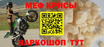 mix Гатчина