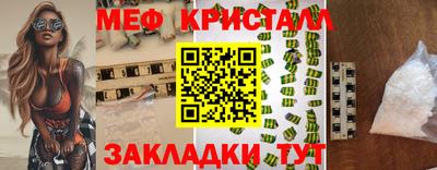 индика Гай
