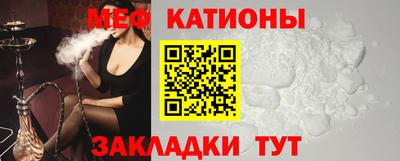 mix Гатчина
